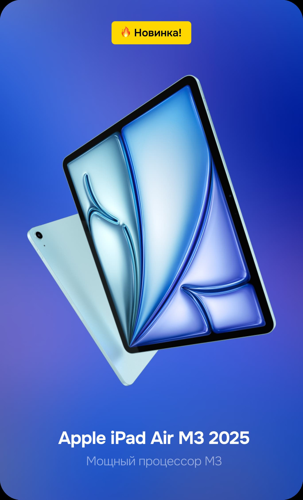 Mask_group_2_a1cb25dc82.jpg