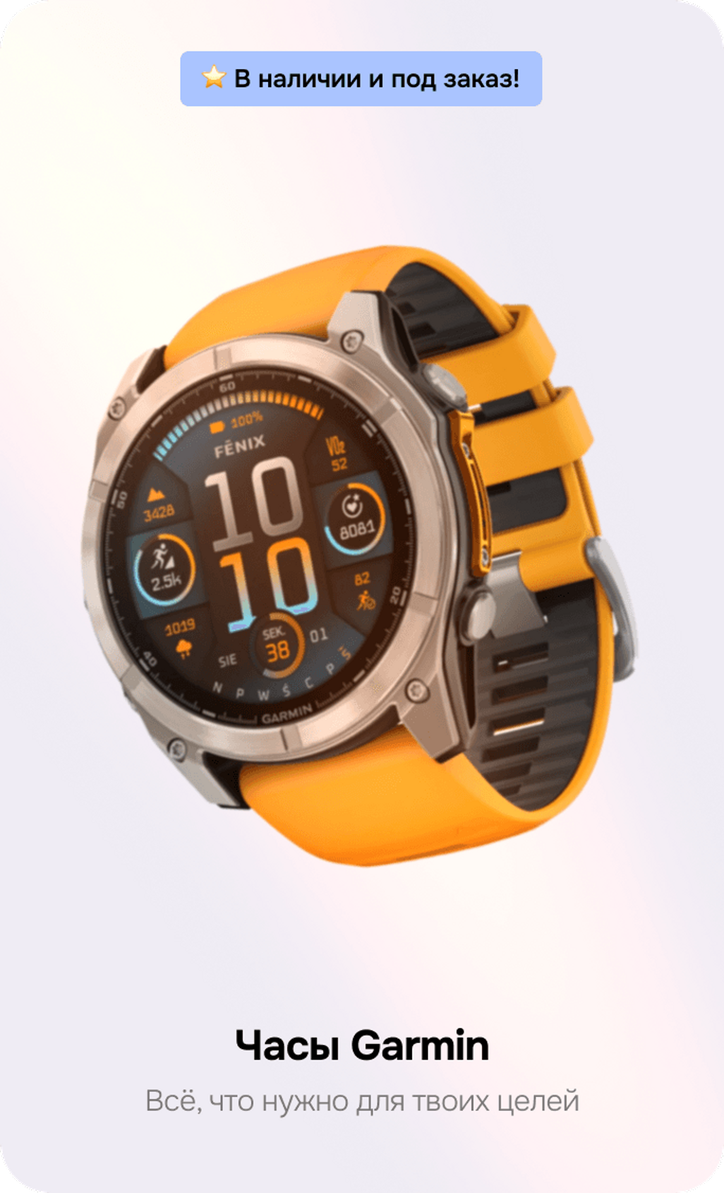 Mask_group_2_b94d5ecc2a.png