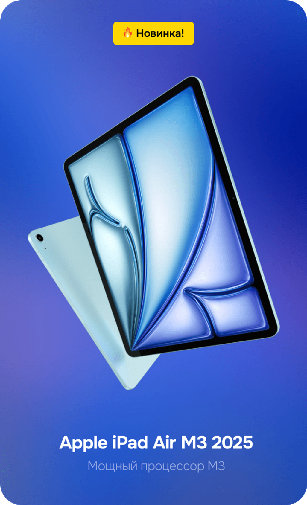 Mask_group_5_51edcda0ec.png