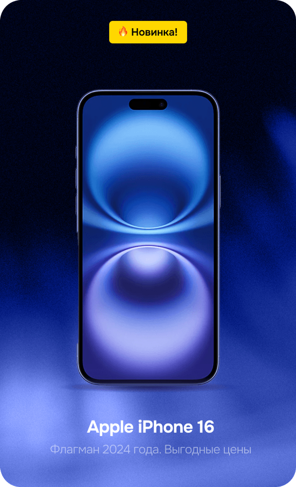 Mask_group_7_0098c315a6.png
