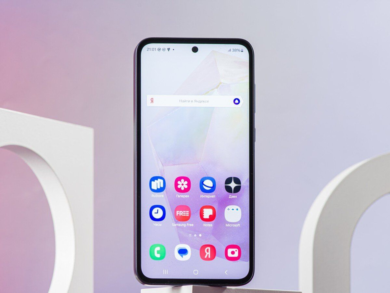 Отличия Samsung Galaxy A35 от конкурентов