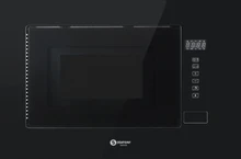 Микроволновая печь SCHTOFF MMA 20 Black