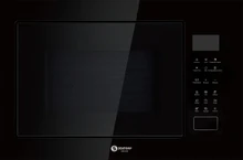 Микроволновая печь SCHTOFF NMW 25 Black