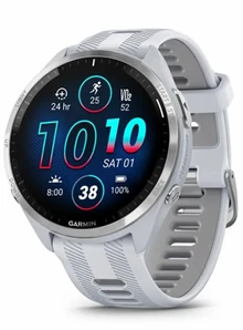 Garmin Forerunner 965 (белый/серый)