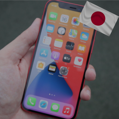 Японские Apple iPhone - решение проблемы звука щелчка камеры