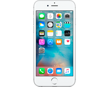 Apple iPhone 6S 64 GB Silver
