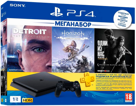 Игровая консоль Sony PlayStation 4 (PS4) 1TB, 3 игры в комплекте + подписка PS Plus