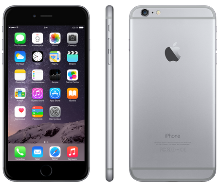 Apple iPhone 6S Plus 32 GB Space Gray