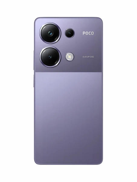 POCO M6 Pro 12/512gb Фиолетовый