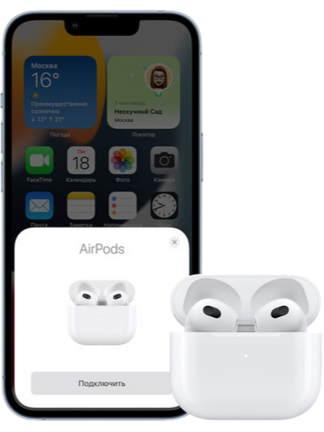 Apple AirPods 3 [MME73]