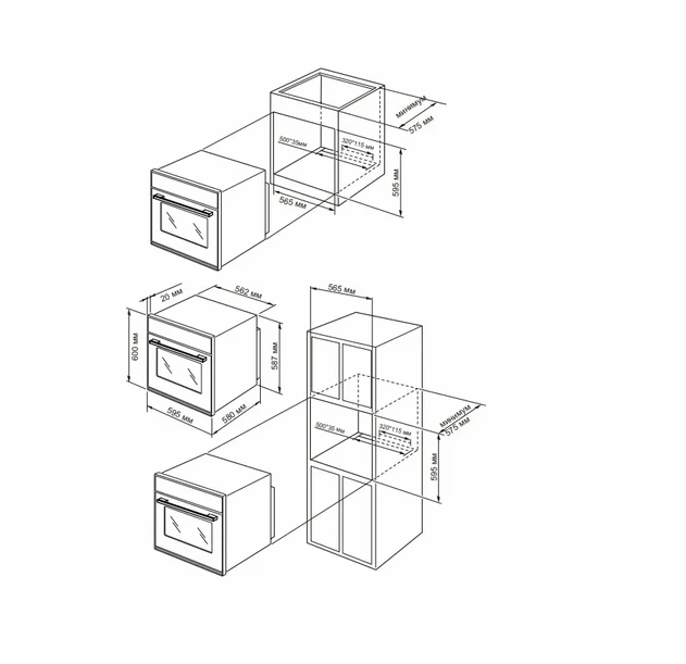 Духовой шкаф SCHTOFF CME 7307 BK Духовой шкаф SCHTOFF CME 7307 BK