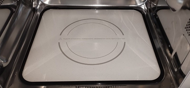 Микроволновая печь SCHTOFF MMA 20 Black