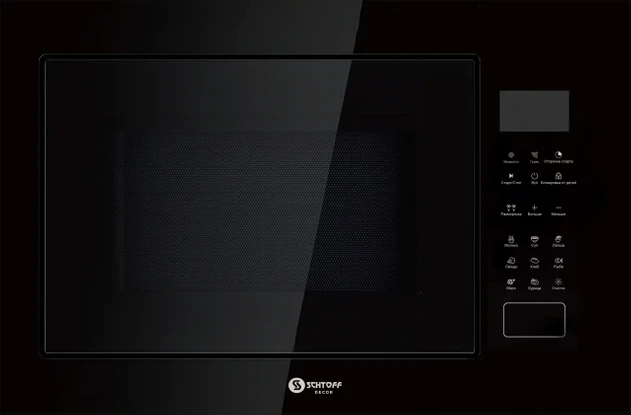 Микроволновая печь SCHTOFF NMW 25 Black
