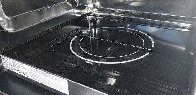 Микроволновая печь SCHTOFF NMW 25 Black