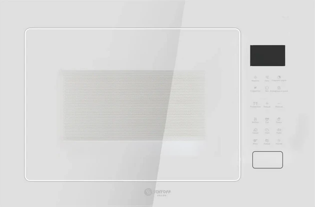 Микроволновая печь SCHTOFF NM 25 G White