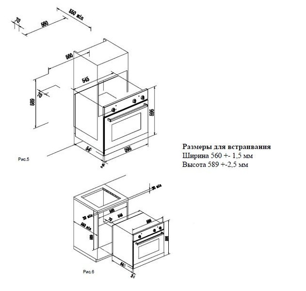 Духовой шкаф SCHTOFF CME 8006 BK