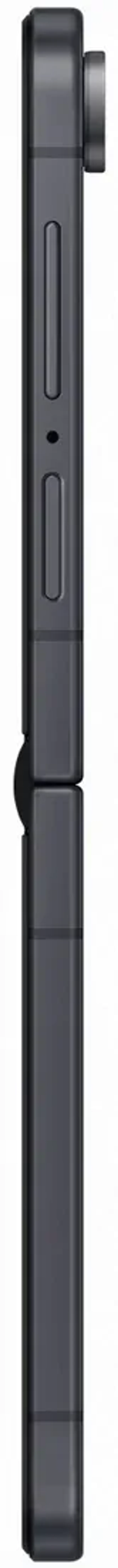Samsung Galaxy Z Flip8 SM-F776B 12GB/256GB (серый)