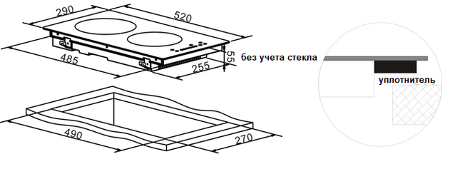 Варочная поверхность SCHTOFF I30H03 Black