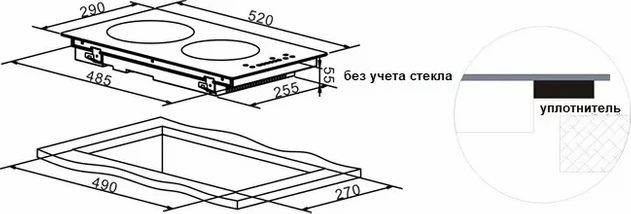 Варочная поверхность SCHTOFF I30H04 Black