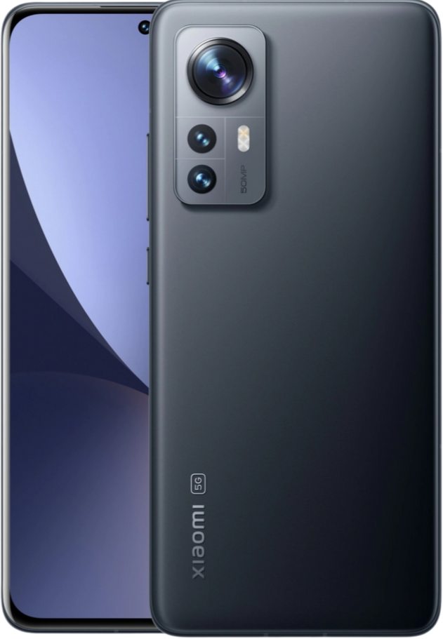 Xiaomi 12X 8/128 GB Серый