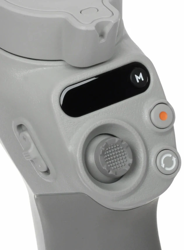 DJI Osmo Mobile SE