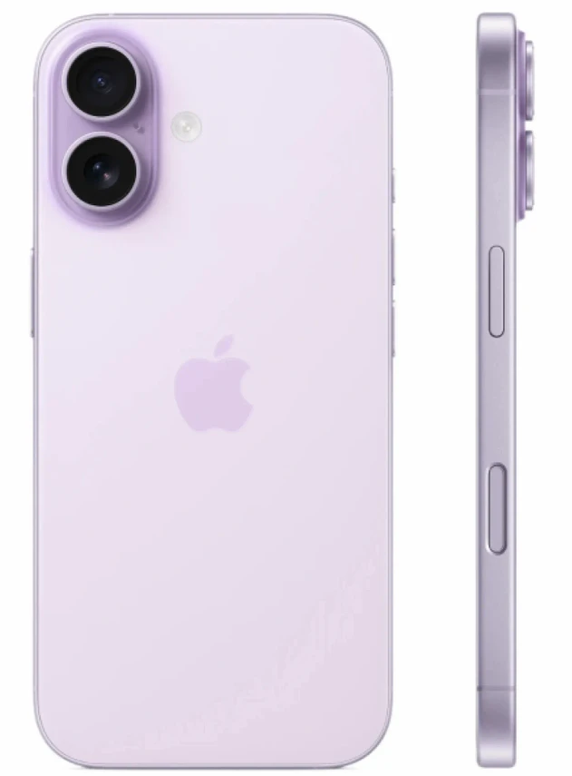 Apple iPhone 17 256 GB Lavender (сиреневый)