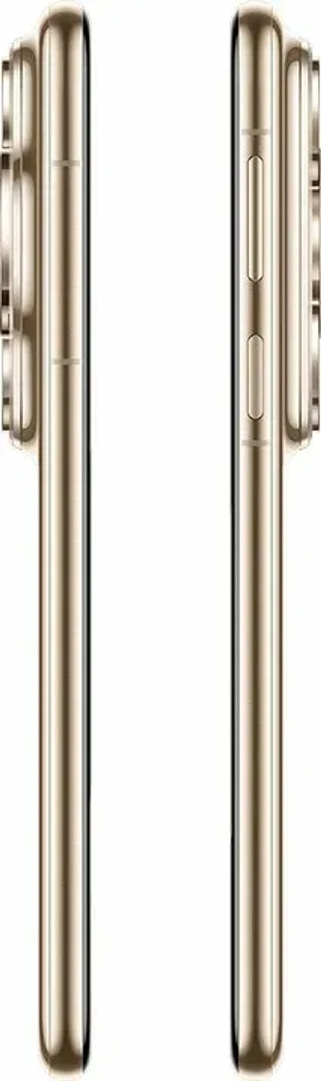 Huawei Pura 80 Ultra 16/512 GB Cверкающий золотой