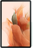 5da0537d828f43ba8f980fba5e3977eb.png