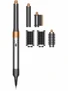 Dyson_Airwrap_complete_HS_05_yarkij_nikel_mednyj_b28e0cb823.webp