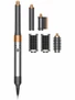 Dyson_HS_05_Airwrap_Complete_Long_nikel_mednyj_c04b1c731d.webp