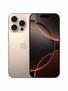 iphone_16_pro_desert_titanium_2f0ef3f72c.webp