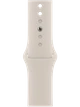 Apple Watch 8 41 мм Алюминий, Силикон, Сияющая звезда, Сияющая звезда