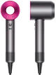 Dyson HD07 Supersonic Фуксия