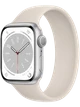 Apple Watch 8 41 мм Алюминий, Силикон, Серебристый, Сияющая звезда