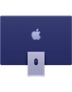 Apple iMac M1 2021 24", 8 GB, 512 GB SSD, Фиолетовый Z130000BM