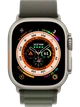 Apple Watch Ultra 145-190 мм Ткань Зелёный