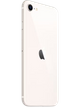 Apple iPhone SE 2022 128 GB Сияющая звезда (US)
