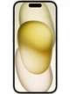 iPhone 15 256 GB Жёлтый