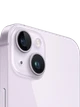 Apple iPhone 14 256 GB Фиолетовый