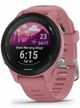 Garmin Forerunner 255S Пыльная роза/чёрный