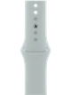 Apple Watch 8 45 мм Алюминий, Силикон, Тёмная ночь, Суккулент