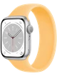 Apple Watch 8 41 мм Алюминий, Силикон, Серебристый, Солнечное сияние