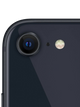 Apple iPhone SE 2022 128 GB Тёмная ночь