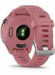Garmin Forerunner 255S Пыльная роза/чёрный