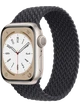 Apple Watch 8 45 мм Алюминий, Силикон/Ткань, Сияющая звезда, Тёмно-серый