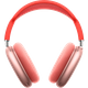 Apple AirPods Max Red (Красные) [MGYM3]