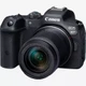 Фотоаппарат CANON EOS R7 Kit RF-S 18-150mm f/3.5-6.3 IS STM