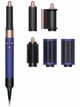 Dyson Airwrap complete HS05 (Синий/розовое золото)