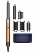 Dyson Airwrap Complete Long HS05 Медный/яркий никель