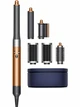 Dyson Airwrap complete HS05 (Медный/яркий никель)